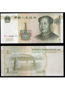 CINA 1 Yuan 1999 Molto Bella